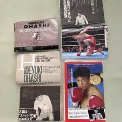 Item thumbnail for item 7badcdda-a0e0-47b7-902b-d1995b658833