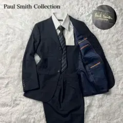 最終価格 極希少 Paul Smith ビジネススーツ 黒と青のストライプ 花柄 最終価格 極希少 Paul Smith ビジネススーツ 黒と青のストライプ