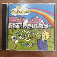 2026年最新】hi-standard making the roadの人気アイテム - メルカリ