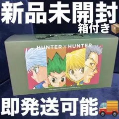 RofJ HUNTER×HUNTER フェイスマグネット 全7種