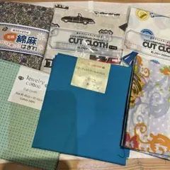 カットクロス 6点セット はぎれ　生地