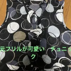 Item thumbnail for item f9a42617-da68-4412-9673-846787c8aece