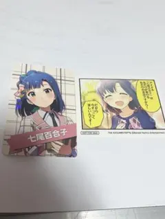 HoneyWorks、推しへのエール、ちゅーたん、中村千鶴 - メルカリ
