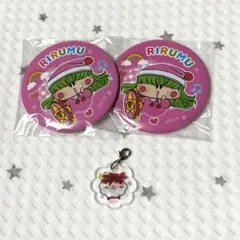 Item thumbnail for item 0c27b836-20a7-449d-a910-da783bf362f1