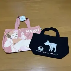 アルプスの少女ハイジ トートバッグ 2点セットのサムネイル