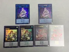 すいみー様 リクエスト 2点 まとめ商品