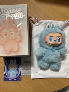 2026年最新】bigintoenergyの人気アイテム - メルカリ