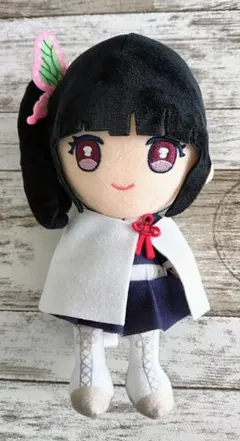 Item thumbnail for item f5c9012e-8b18-4e89-9880-6dc1ab48b70e