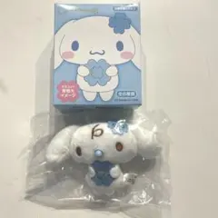 2026年最新】シナモロール みるく キーホルダーの人気アイテム - メルカリ