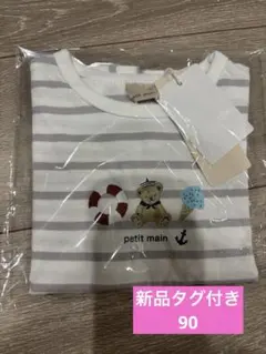 新品　タグ付きpetit main ボーダー Tシャツ クマ マリン柄　90半袖