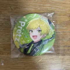 2026年最新】ぷりっつ 缶バッチの人気アイテム - メルカリ