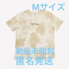 2026年最新】藤井風 Coachellaの人気アイテム - メルカリ