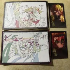 鬼滅の刃 我妻善逸 獪岳 おすそ分けポストカード チェキ風ブロマイド
