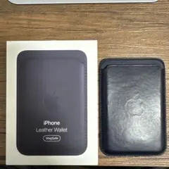 magsafe ウォレット