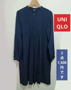 UNIQLO 長袖シャツワンピース S　ネイビー