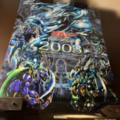 遊戯王 クリシュナードウィッチ JUDGE プレイマット 韓国 限定 - メルカリ