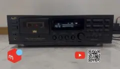 A&D GX-Z7000 整備済動作品 良品 - メルカリ