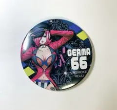 Item thumbnail for item 904f4a06-a534-40eb-b0fc-896a641f3228