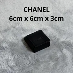 2026年最新】シャネル保存袋の人気アイテム - メルカリ