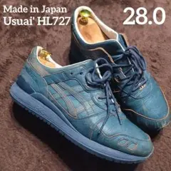 90s asics TIGER ポイントゲッターL TBF712 日本製 - メルカリ