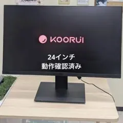 601482 Acouto XC12 モバイルモニター 12.2インチ Amazon.co.jp: Acouto XC12 モバイルモニター 12.2インチ 疲れ目軽減