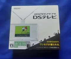 2026年最新】ワンセグ受信アダプタ dsテレビの人気アイテム - メルカリ