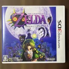 Item thumbnail for item 2f4426a8-c05f-425b-84f3-f79c1ffff5e5