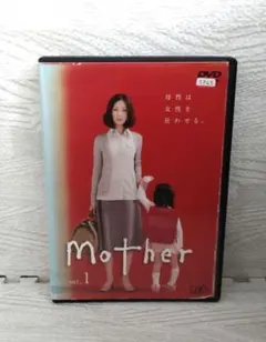 2026年最新】mother dvd 芦田愛菜の人気アイテム - メルカリ