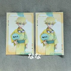 極楽湯 名探偵プリキュア！ 特典　カード ジェット先輩 2個セット