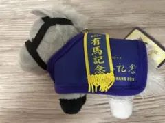 つっきー様 リクエスト 2点 まとめ商品