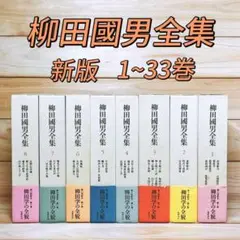 2026年最新】民謡覚書の人気アイテム - メルカリ