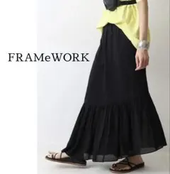FRAMeWORK コットンシフォンティアードアシスカート　S 裏地有りのサムネイル