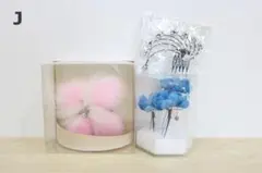 【美容室保管】平成レトロ髪飾り３点セット(J)