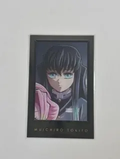 2026年最新】Dining 無一郎 チェキの人気アイテム - メルカリ