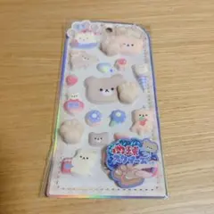 Item thumbnail for item c9d8835f-0587-49e0-9a53-f66a50ba8a53