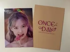 TWICE ONCE DAY ナヨン ラントレ