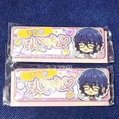 2026年最新】青葉つむぎ 缶バッジ 中国の人気アイテム - メルカリ