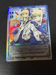2026年最新】カーニバルファンタズム サインの人気アイテム - メルカリ
