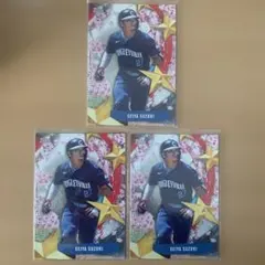 Item thumbnail for item 925d89d0-fc83-436c-8cb2-7d9bc386c740