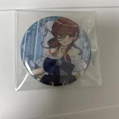 中野三玖 缶バッジ