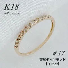 しろくま様::K10 ダイヤモンド リング アンティーク 透かし ハーフ