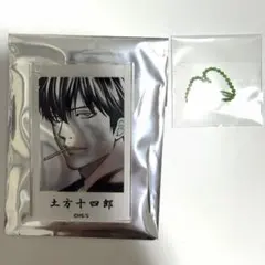 銀魂 フォトスタイルクリアキーホルダー 土方十四郎 沖田総悟 - メルカリ