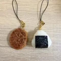 milk様 リクエスト 2点 まとめ商品