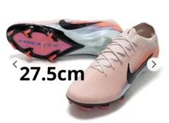 Nike Air Zoom Mercurial FG