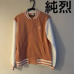 ジャケット スタジャン