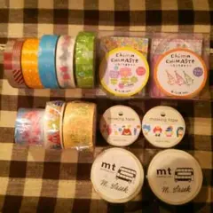 マステ色々切り売り