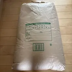 令和7年度産 ヒノヒカリ　宮崎県産　玄米25キロのサムネイル