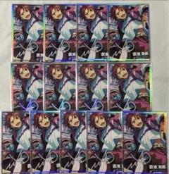 あんスタ 衣更真緒 虹色開花ポートレート