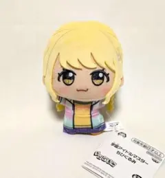 学園アイドルマスター　ちびぐるみ　藤田ことね