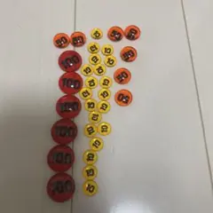 ゲームトークンセット 100 50 10